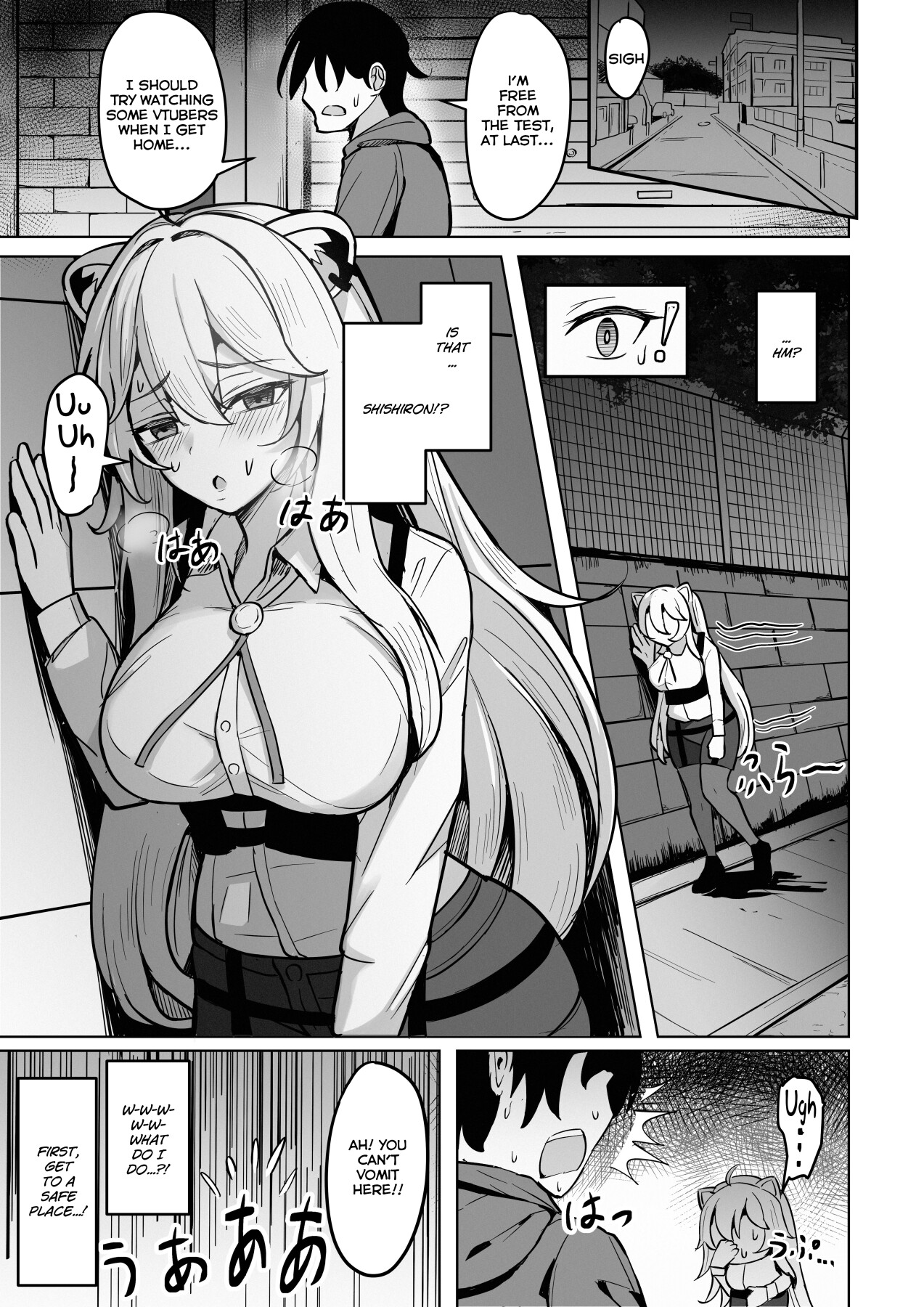 Hentai Manga Comic-NeMenheLion ~with refreshing chicken broth base~-Read-2